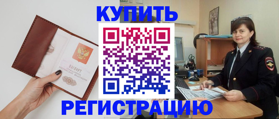 форма 3 в Покачах